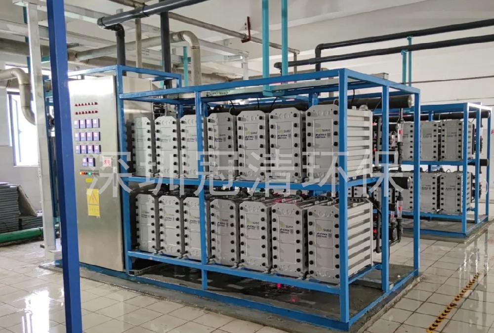 EDI超純水設(shè)備